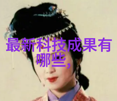 化工设备安全管理守护化学反应的安全之门