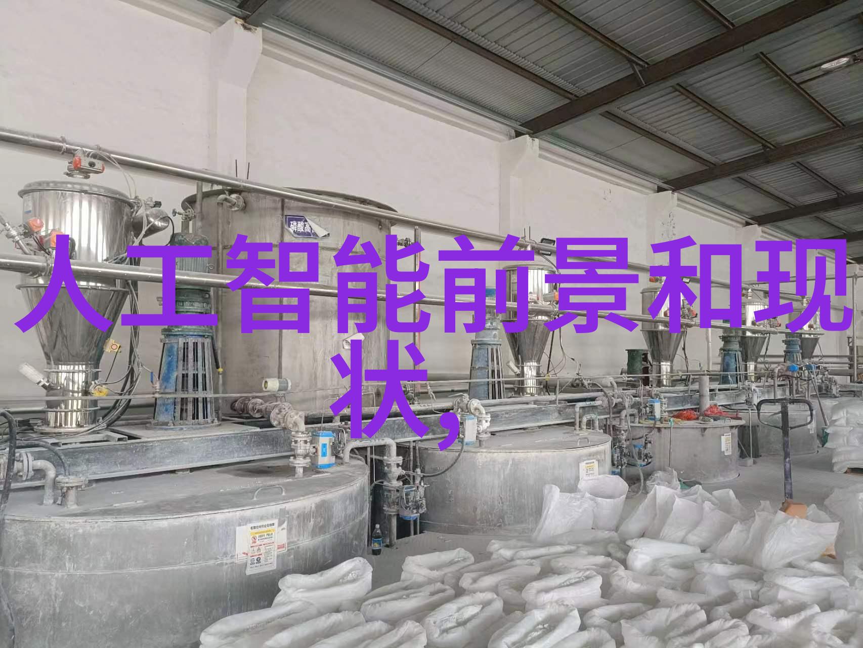 家庭饮用水检测的必要性和方法