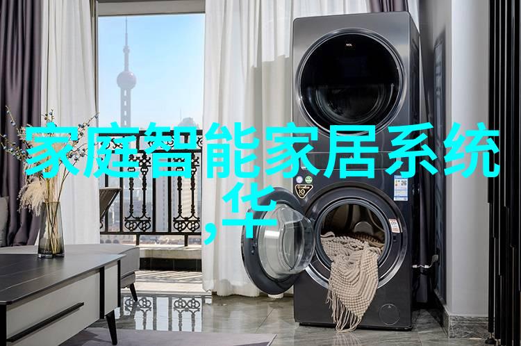 社区清洁饮用水机布局计划