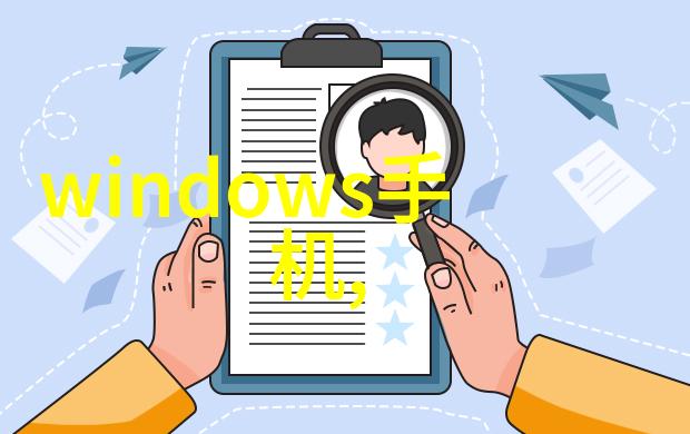 丝网波纹填料装填技巧高效美容装备应用方法