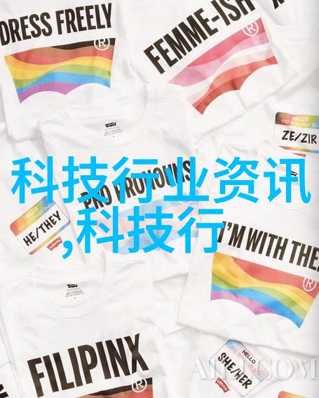 厨房设计梦想美食空间的艺术变革
