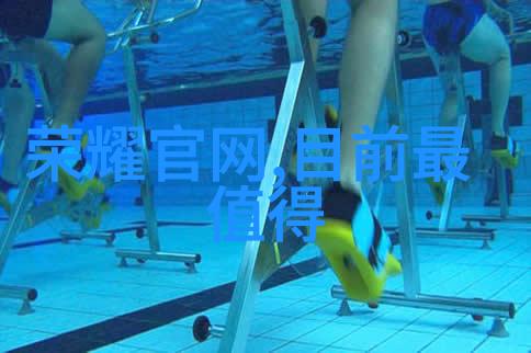 化工网的业务产品从化学反应到商业爆炸