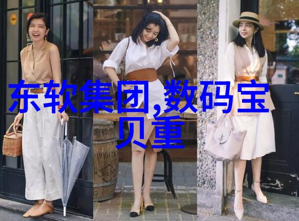 家居装饰-精彩满分装修攻略大全及注意事情