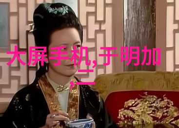 化工药品包装材料绿色创新的可持续解决方案