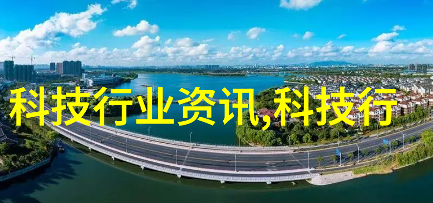 塑料排水板防渗透守护家园的无形守望者
