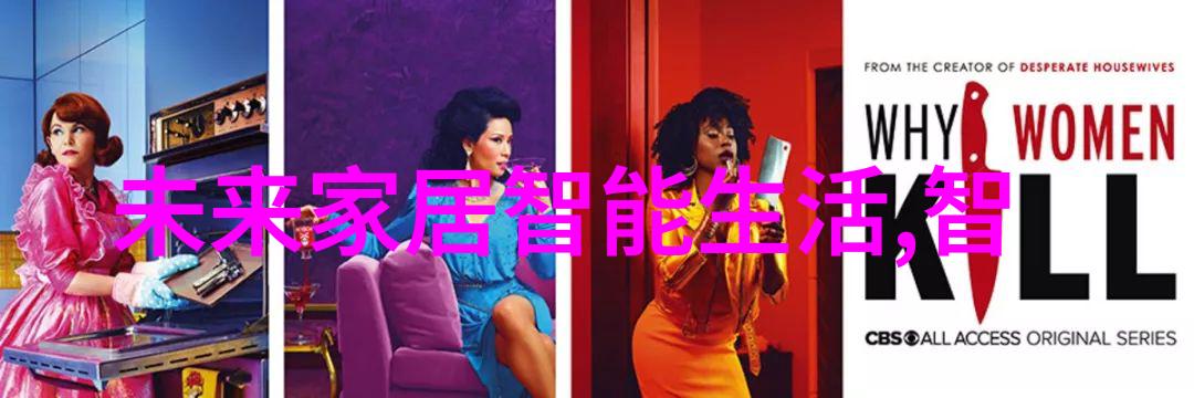 丝网制品有限公司如何革新传统纺织技术