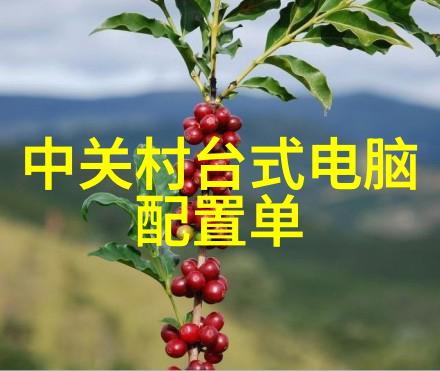 三类医疗器械仓库分区图-精确配置的存储解决方案