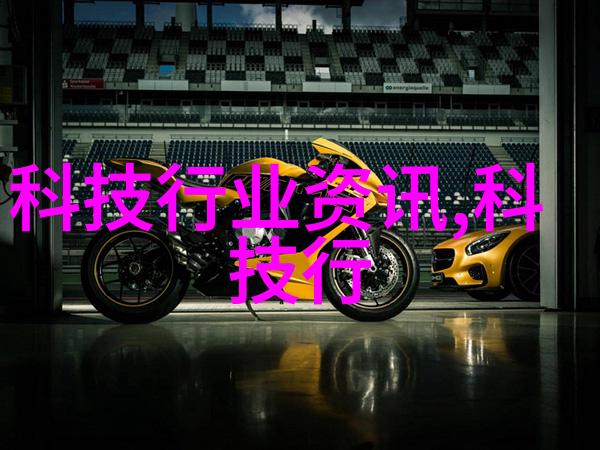 自来水水质检测指南揭秘哪些部门负责您的饮用水安全