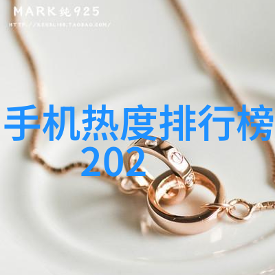 施工现场临时用电安全技术规范建筑工程临时供电安全操作指南