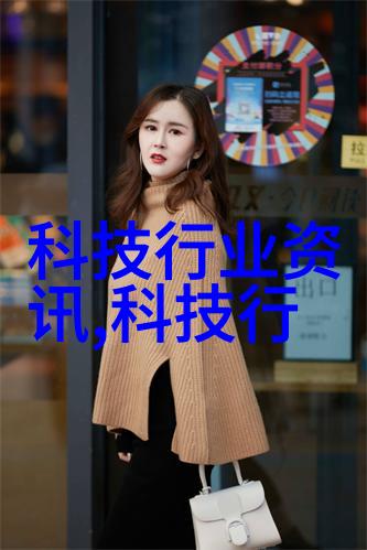 巨星养成系统梦想之旅