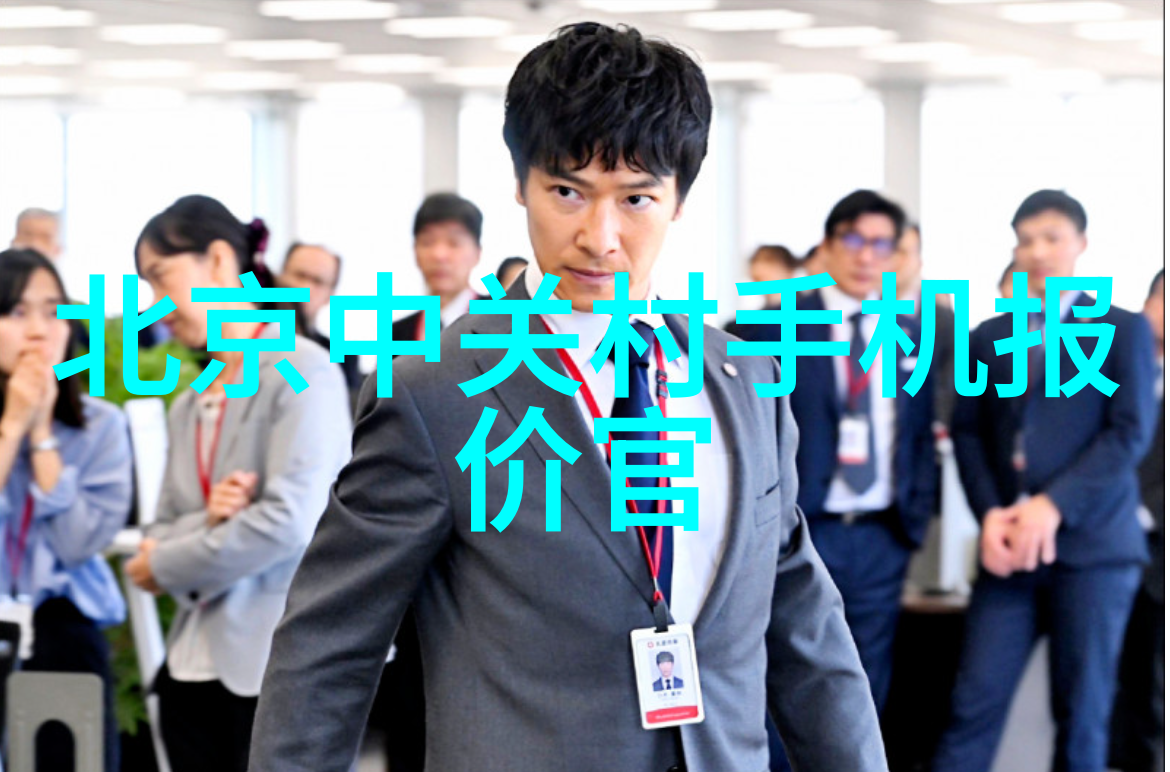 化学的基石原料之谜解开