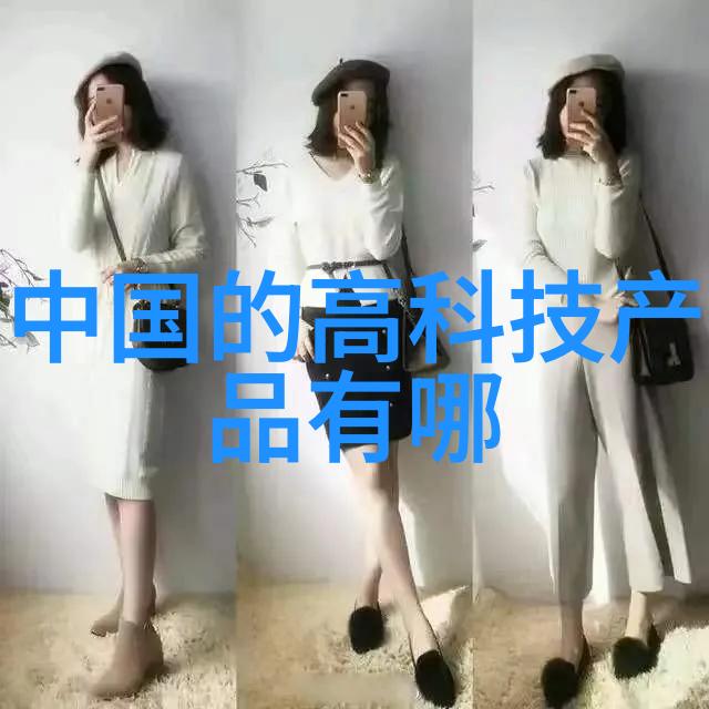 中国十大球墨铸管公司-行业领军者剖析中国最具影响力的球墨铸管生产商