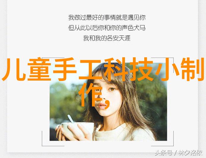 成都市高校实验室设备更新换代提升教学与科研水平