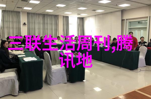 个人专利申请指南从概念到保护掌握全流程