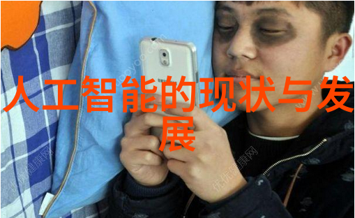 厨房的新宠大型油烟净化设备解析其优势