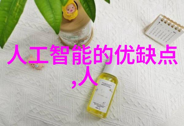 野花香社区TV-社区风情野花香TV带你领略邻里美好
