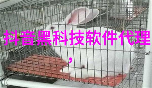 电波清洁之神微波杀菌设备的奇迹
