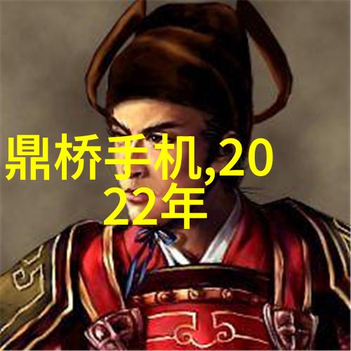 零部件的定义机械制造中的基本构成要素