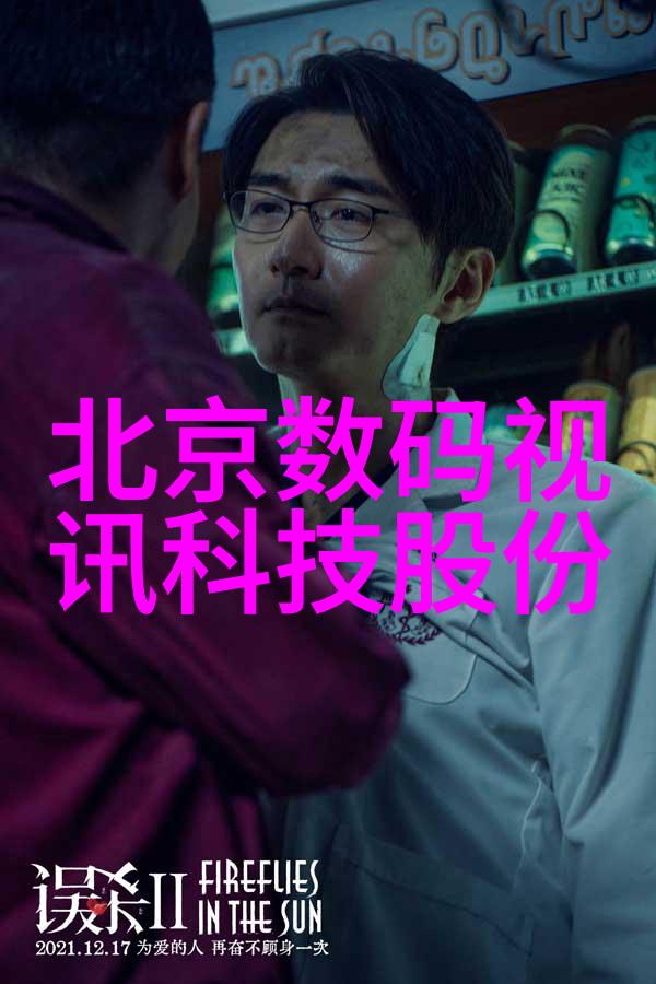 汽车零部件的分类之谜揭秘四大主宰