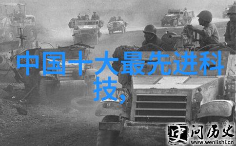 卧式螺旋离心机结构简图解析精细分解高效液体处理设备的核心组成