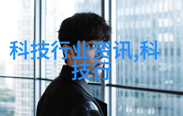 空调散热器铜铝分离技术解析