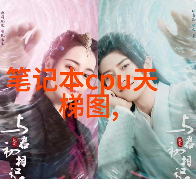 农村乱弄揭秘一区二区的无序现象