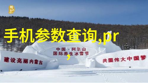 挥霍折火一夏-燃烧殆尽的青春梦想