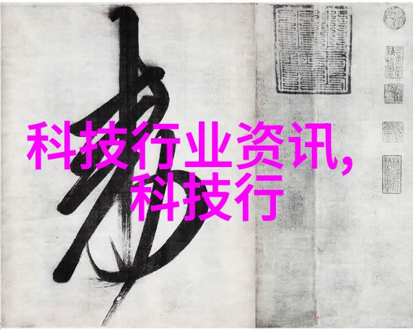 防水卷材的选择与应用丙纶材料的独特优势