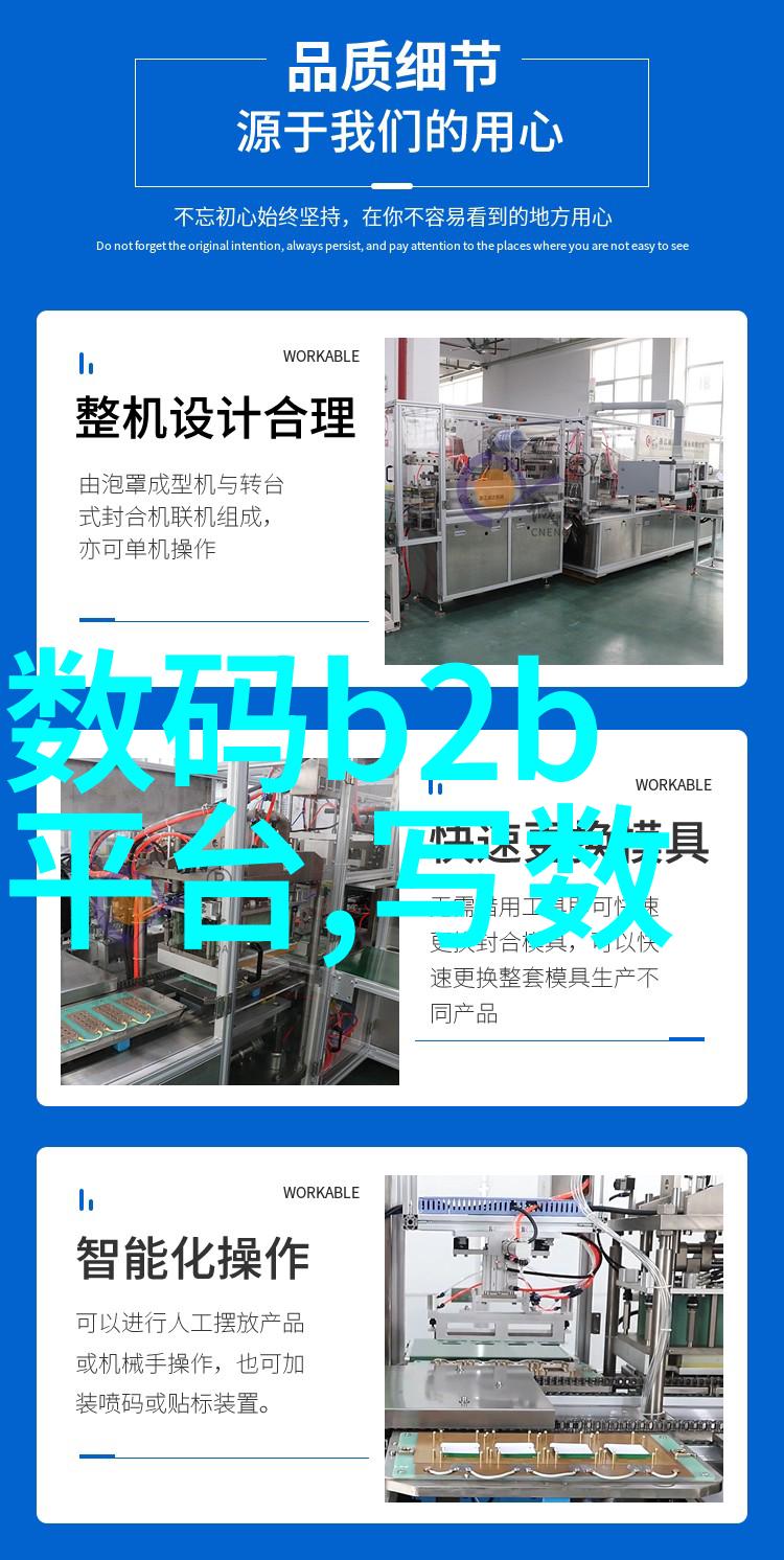 高压灭菌锅的用途-超声波清洁高压灭菌锅的多功能应用探究