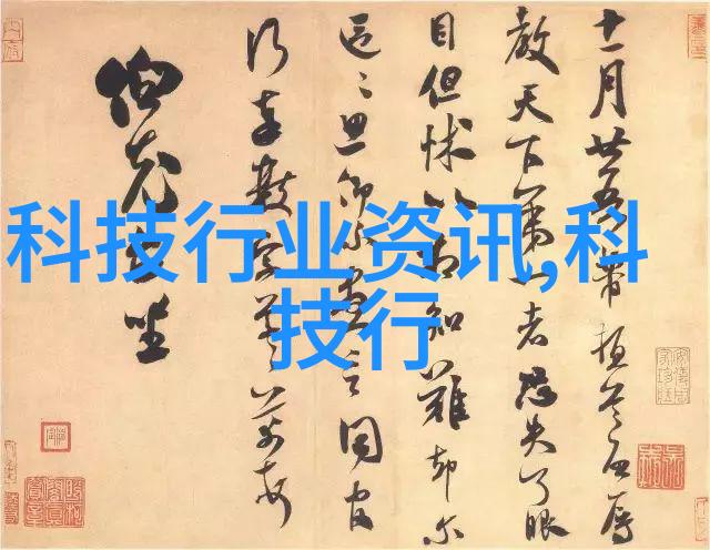 主题我来帮你整理下五金材料的价格明细表吧
