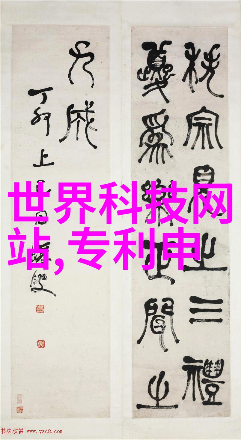 市场调查表样本从众多数字到寥寥几字揭开消费者心海的秘密