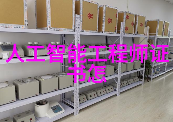 CAD速览技巧图纸解锁新篇章