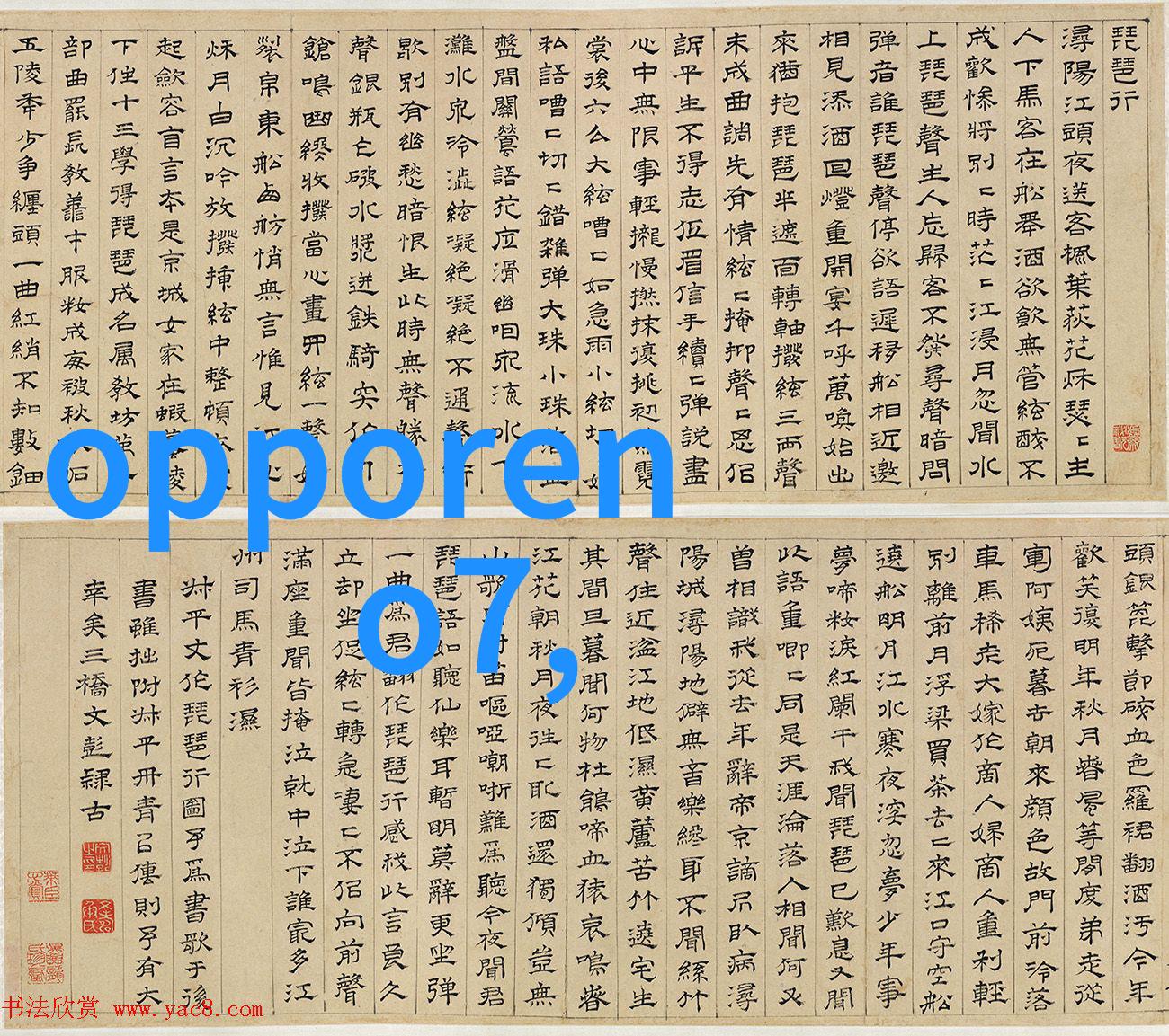 锦鲤是个技术活我是如何用科技让我的生活像养锦鲤一样顺心顺手