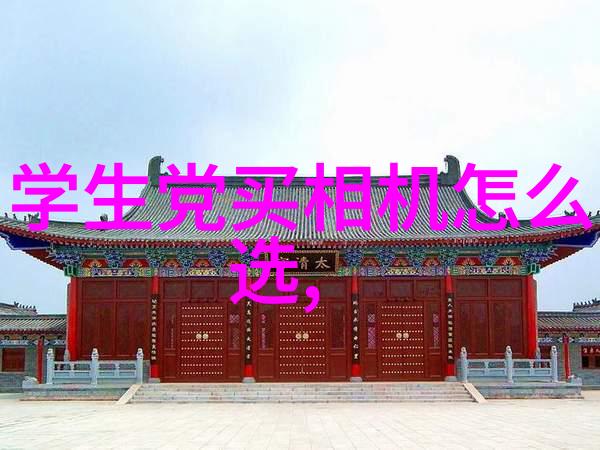 尸变图鉴变化电子版我的怪物收藏室