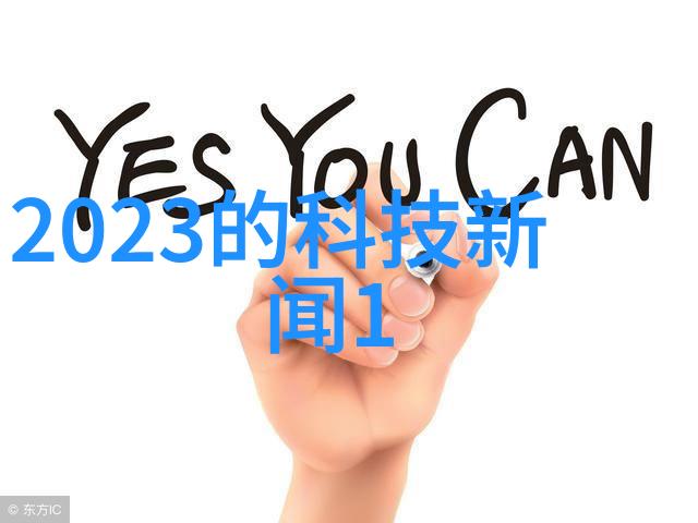 空气之歌机械心脏的呼吸