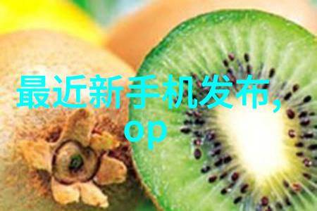 一体化设备水处理技术革新全面提升工业用水效率与品质