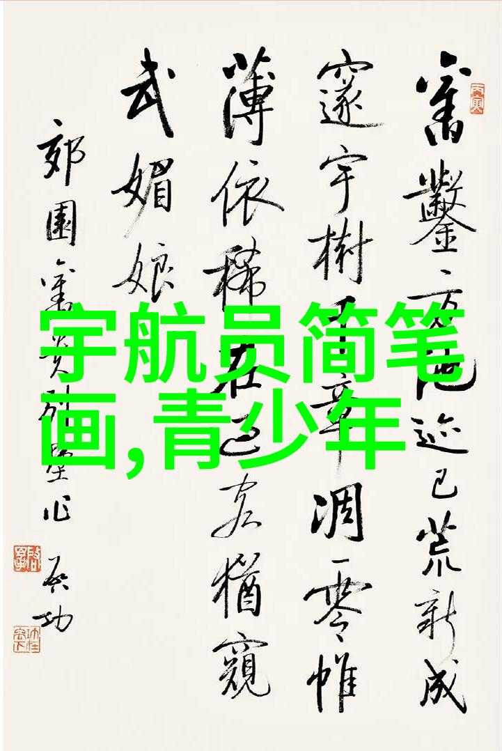 为何需要编制一份专为小企业设计的简单水力发电合同