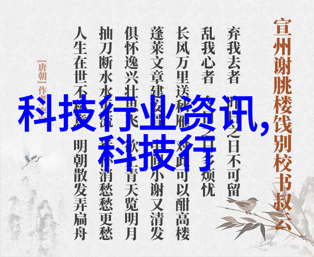 金华职业技术学院我在这里找到了改变自己命运的钥匙
