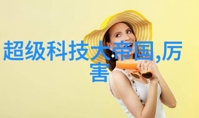 CY700填料参数配置指南精确调整工业应用性能
