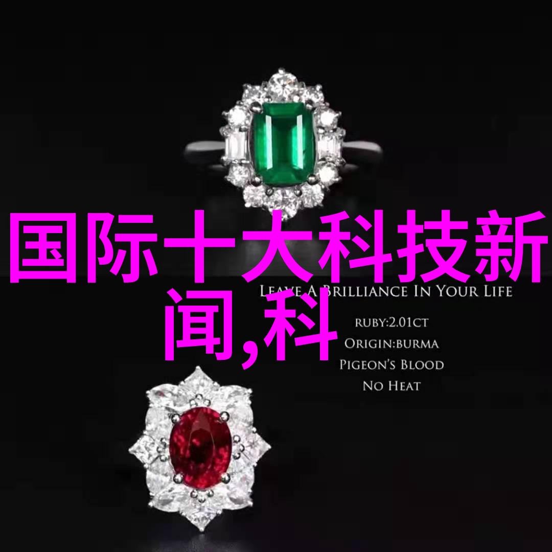 天津财经大学培养金融管理人才的摇篮