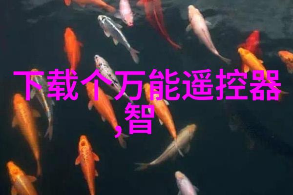 防止污染保障安全卫生级隔膜泵的设计要点
