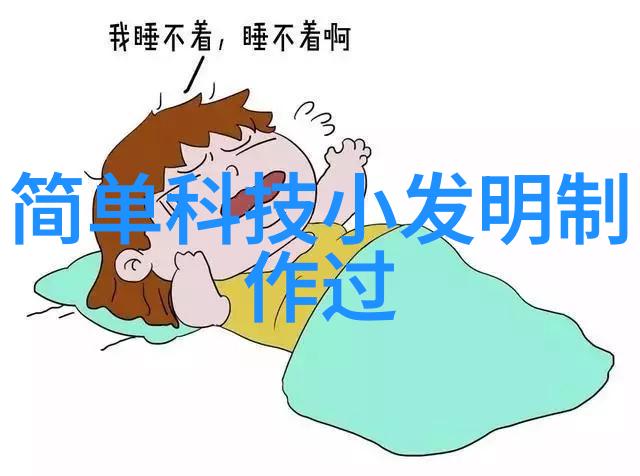 压缩机油气分离器结构图-精密设计揭秘压缩机油气分离器的关键构造