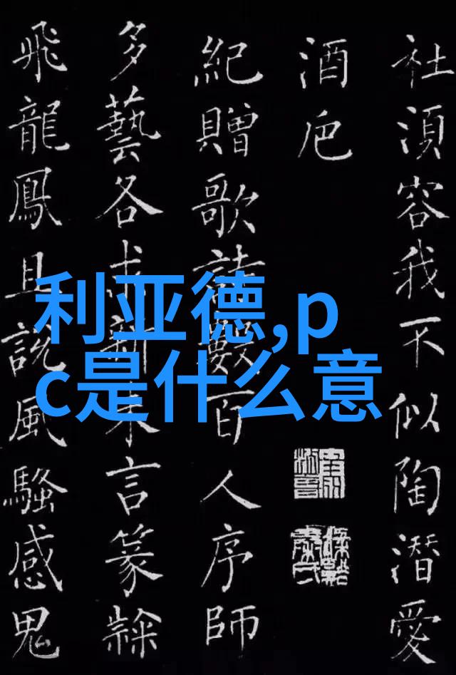 进口高端空气净化器免费滤芯背后隐藏的天价陷阱切莫被诱惑
