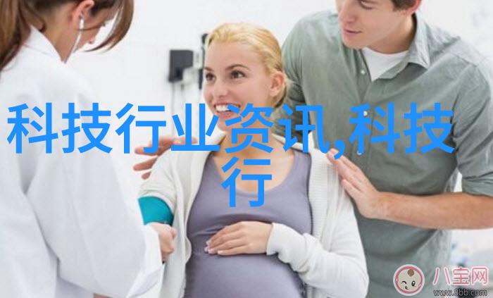仿真性用机器人无人机探测传染病症状的先锋