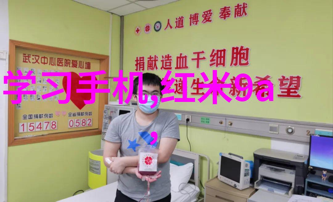 分离机那些神秘部件究竟是如何组合在一起的