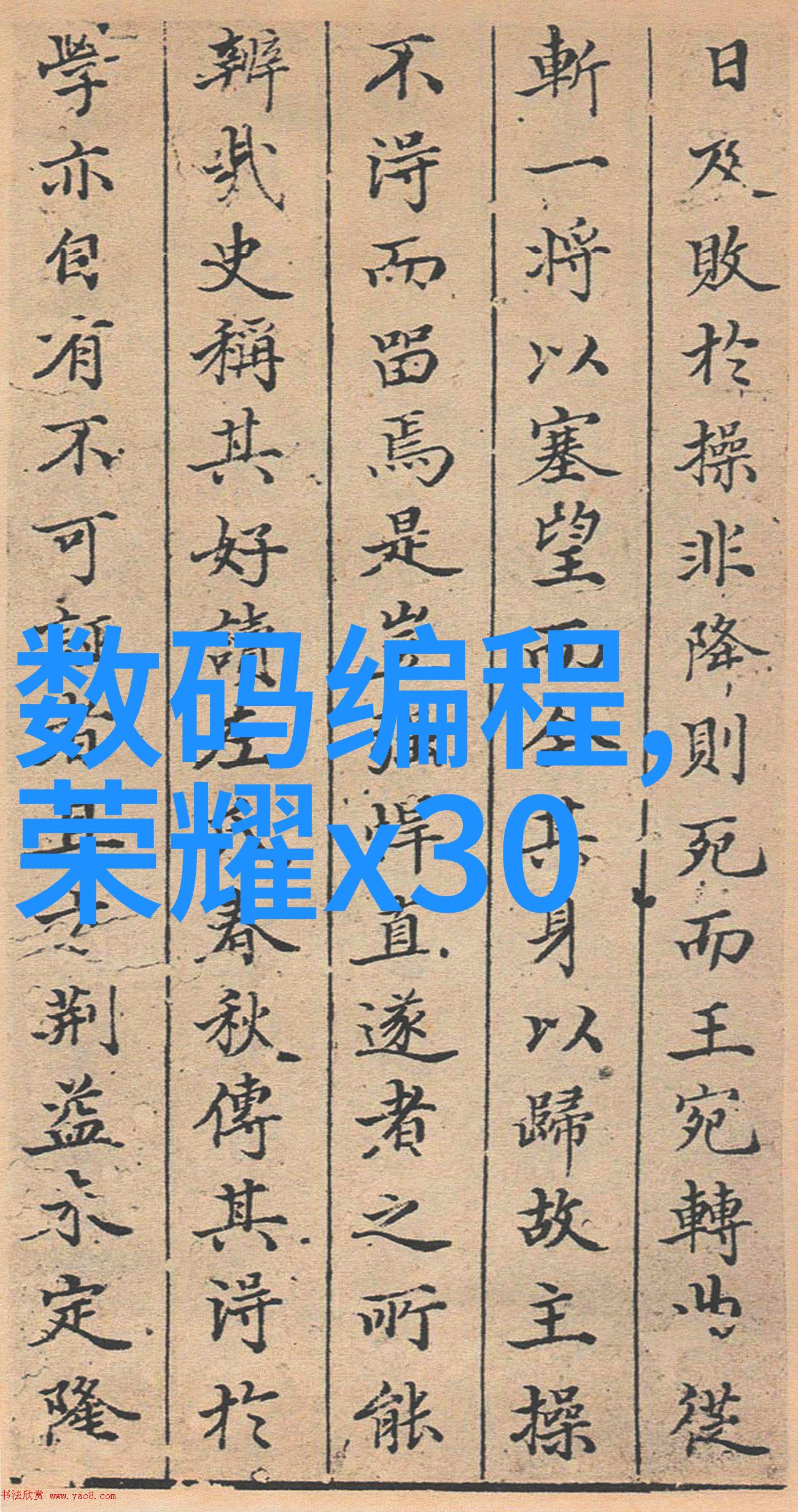 环境保护-工业废气治理新时代清洁生产与环保技术的结合