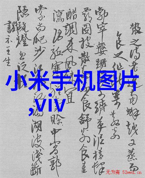 装饰装修工程中的材料选择与采购