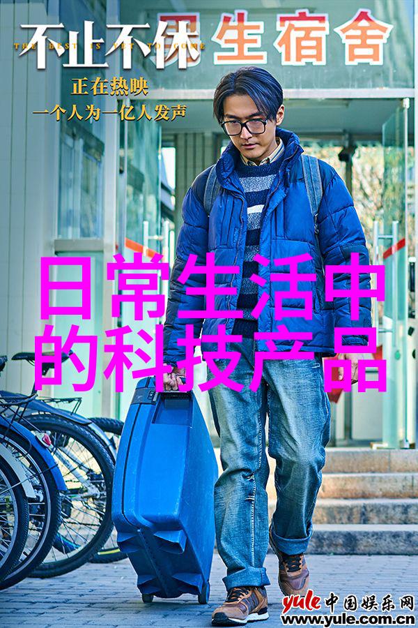 探索填料的奇妙世界从丝绸到金属材质的多样性与应用