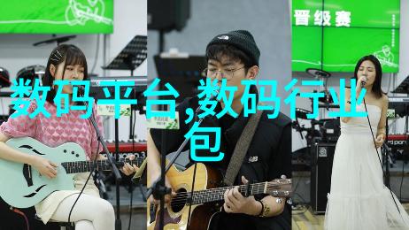 铝单板的秘密生活从家具到超级英雄的逆袭