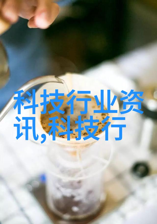 不锈钢管材规格表大全-精确指南全面解读不锈钢管材规格与应用